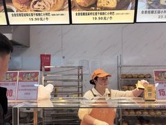 -列麦香大列巴(欧亚卖场店)