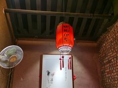 -田园印象·成都土菜院子(华阳店)