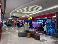 -丽达购物中心(崂山店)