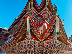 -大明幻境第一城