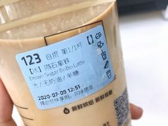 -瑞幸咖啡(7号国际商业中心店)