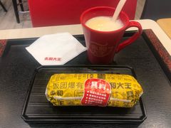 -永和大王(浦东南路店)