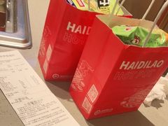 -海底捞火锅(新华联梦想城店)