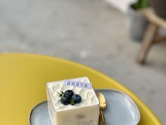 芋泥小方-AHAVA·Fang Baking Studio