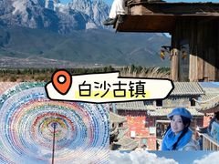 -回声星球·团建策划·赛事承办·拓展培训(大钟寺店)