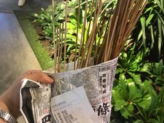 -乐彡炸串·烤苕皮(西单华威约饭街店)