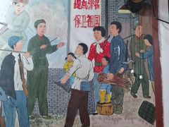 -人民公社大食堂(顺义总店)
