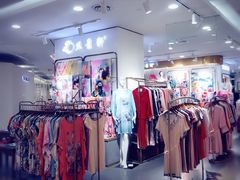 -杭州西湖银泰百货