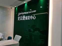 -雍禾植发全国连锁