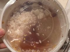 -三姐酒酿(老门东店)