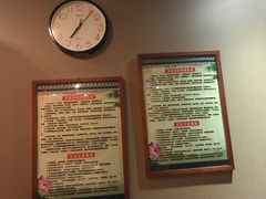 -莱蔻·圣灸堂·推拿艾灸(天山店)