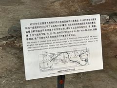 -南越王博物院(王宫展区)