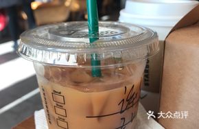 Light Sweet Vanilla Cream Cold Brew Coffee