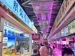 -桃源市场(解放路店)