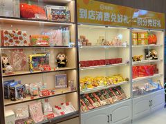 -兰岛广场(白沙路店)