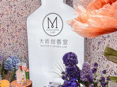 -名创优品(天河区正佳广场二店)