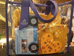 -GODIVA(万象城店)