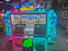 -风云再起游乐汇(南京常发广场店)