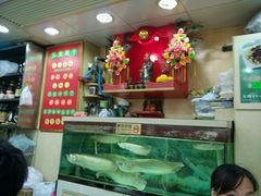 -文辉墨鱼丸大王(铜锣湾渣甸街总店)