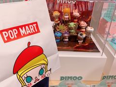 -泡泡玛特POPMART(武汉天地壹方店)