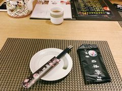 -小池屋创意料理