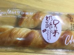 -可莎蜜兒(学林街店)