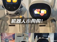 -鹰巢数码EAGLE’S NEST(燕莎店)