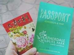 -费瑟代尔野生动物园