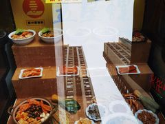 -五星螺·柳州螺蛳粉(城中万达店)
