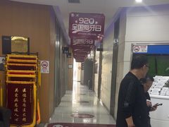 -雅悦齿科(顾村公园店)