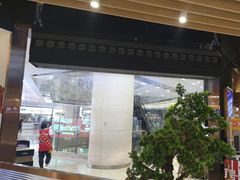-三江源活鱼现烤(维多利摩尔城店)
