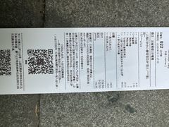 -达美乐比萨(井亭路店)