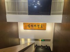 -食神鱼头佛跳墙(百子湾旗舰店)