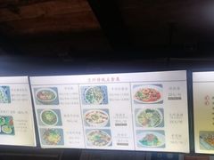-陇上全荟兰州传统牛肉面(延吉路店)