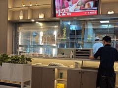 -凯逸轩·匠心粤菜(中城名仕汇店)