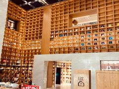 -上海书城(福州路店)