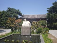 -北京鲁迅博物馆(北京新文化运动纪念馆鲁博馆区)