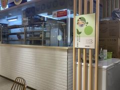 -过桥缘·过桥米线(大华虎城嘉年华店)
