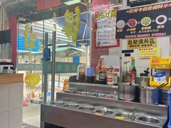 -花苑美食横琴生蚝火锅(拱北粤华路店)