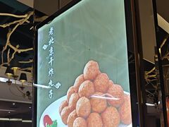 -同喜烤鸭店(光芒店)