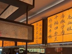 -辛香汇·现炒川菜(城北万象城店)