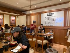 -豚王拉面(澳门银河店)