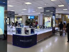 -武汉大学附属爱尔眼科医院(湖北总院)