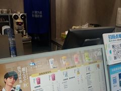-茶百道(蔡锷北路店)