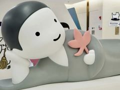 -天河领展广场