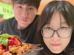 -蛙喔牛蛙(义乌新光汇店)