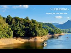 -石台牯牛降景区