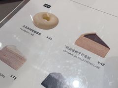 -M Stand(宁波万象城店)