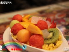 -许留山(梳士巴利道店)