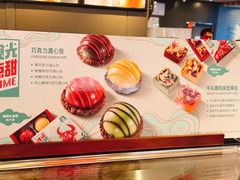 -星巴克(1788广场店)